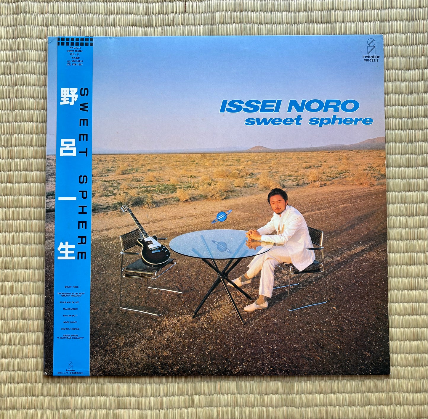 Issei Noro / Sweet Sphere