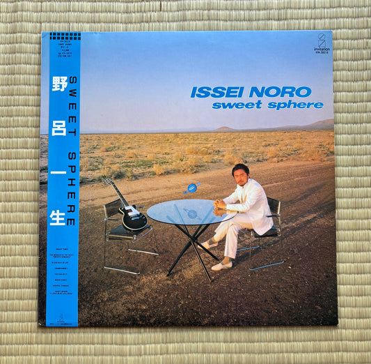 Issei Noro / Sweet Sphere
