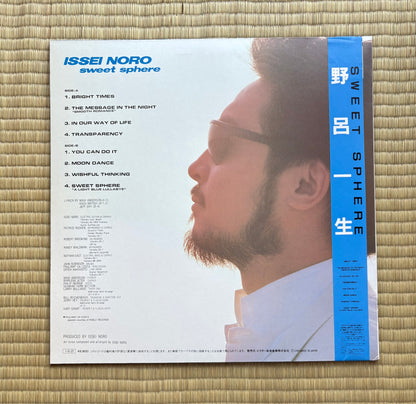 Issei Noro / Sweet Sphere
