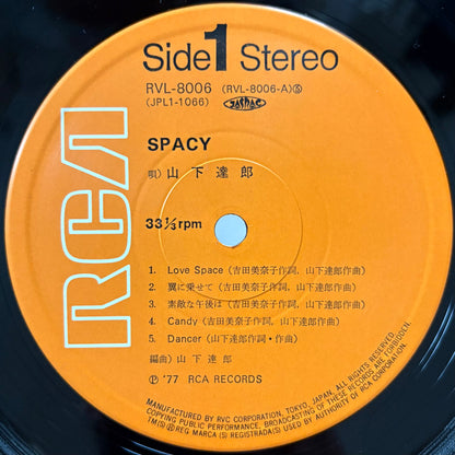 Tatsuro Yamashita - Spacy