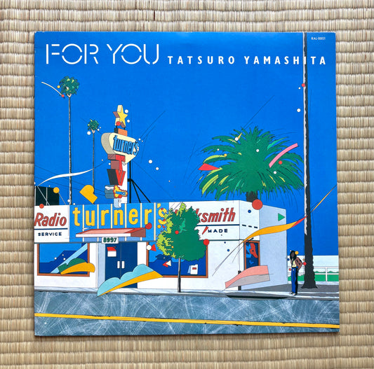 Tatsuro Yamashita / For You