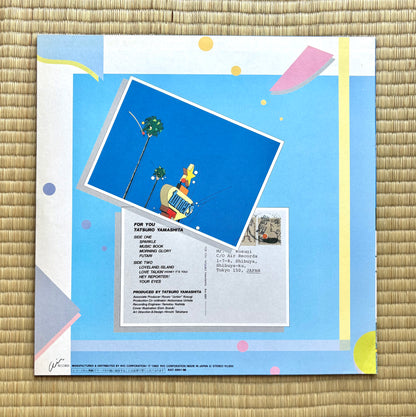 Tatsuro Yamashita / For You