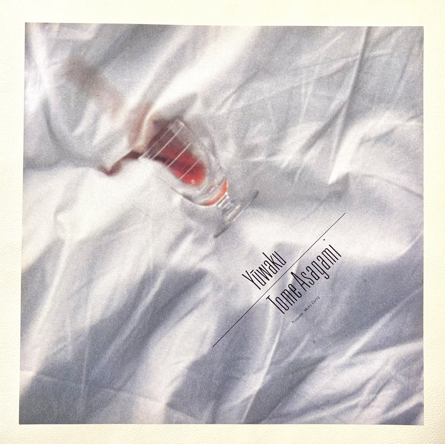 Tome Asagami - Yuwaku (Promo Copy)