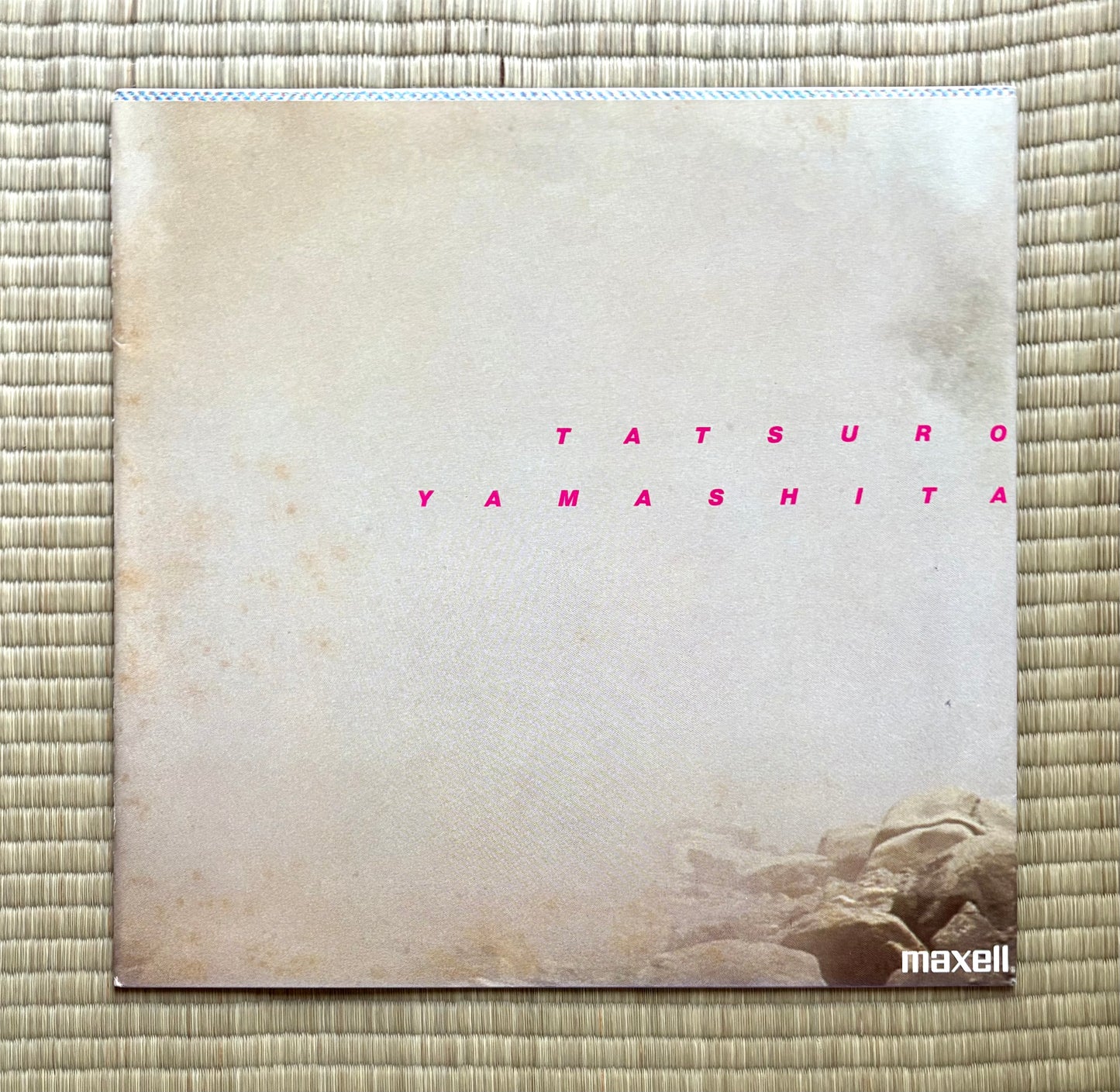 Tatsuro Yamashita / Ride On Time