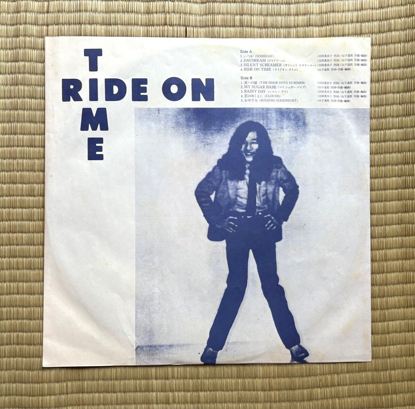 Tatsuro Yamashita / Ride On Time