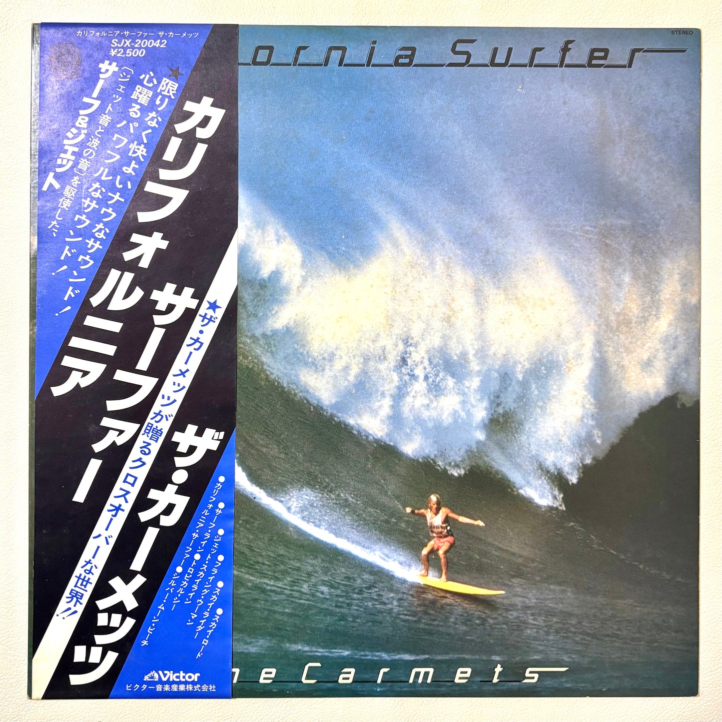 The Carmets – California Surfer (Promo Copy)