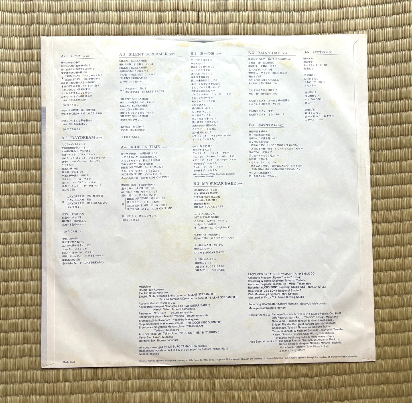 Tatsuro Yamashita / Ride On Time