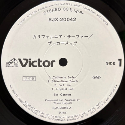 The Carmets – California Surfer (Promo Copy)