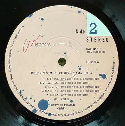 Tatsuro Yamashita / Ride On Time