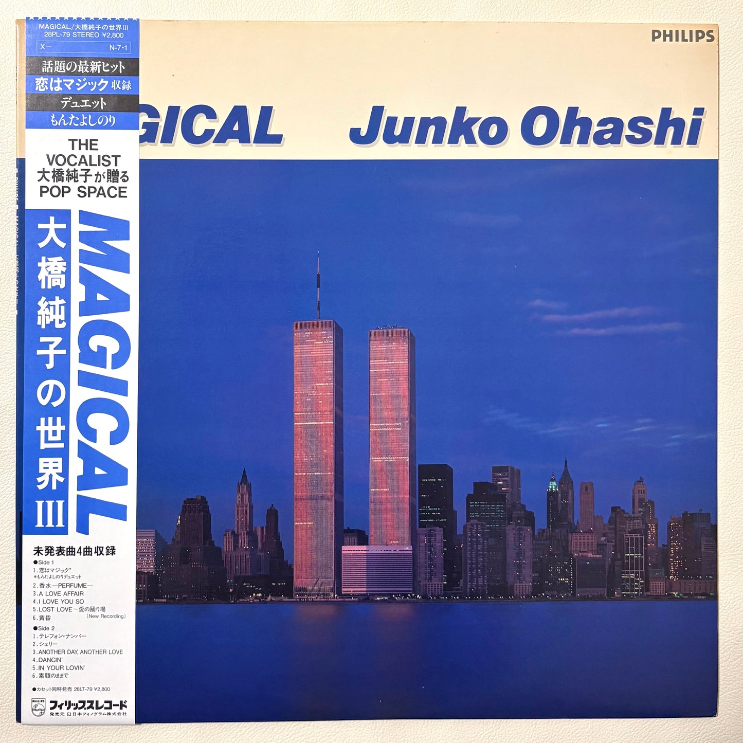 Junko Ohashi - Magical