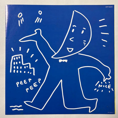 Meiko Nakahara - Friday Magic (First Press)