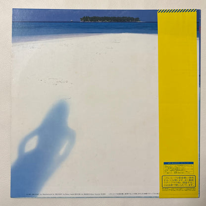 Ken Tamura – Fly By Sunset (Rare Beach Cover Variant)