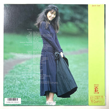 Michiru Kojima – Michille