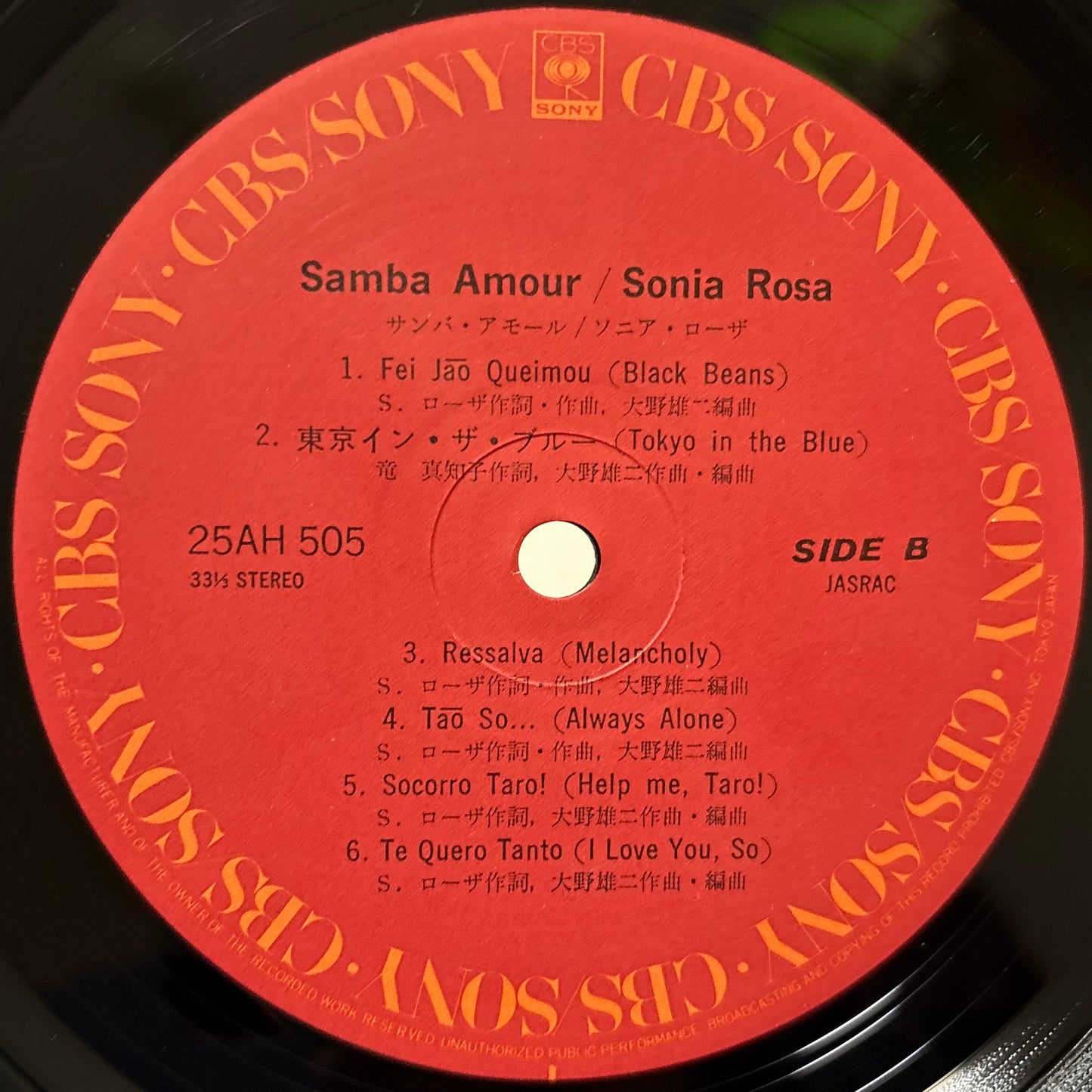 Sonia Rosa - Samba Amour