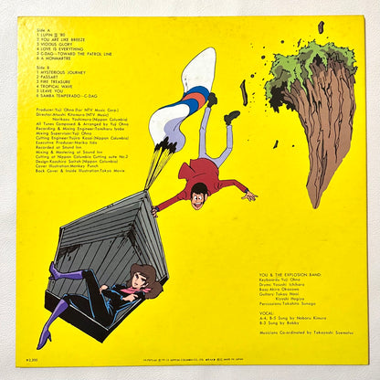 Yuji Ohno – Lupin The 3rd (Original Soundtrack)