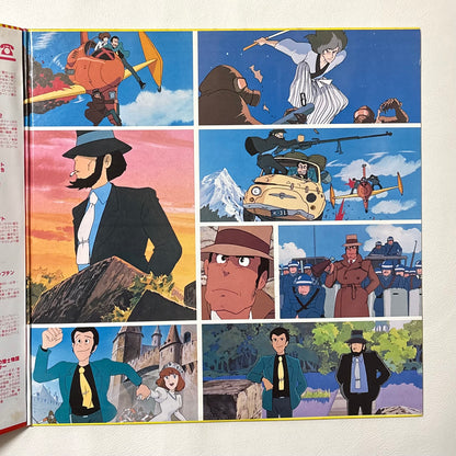 Yuji Ohno – Lupin The 3rd (Original Soundtrack)