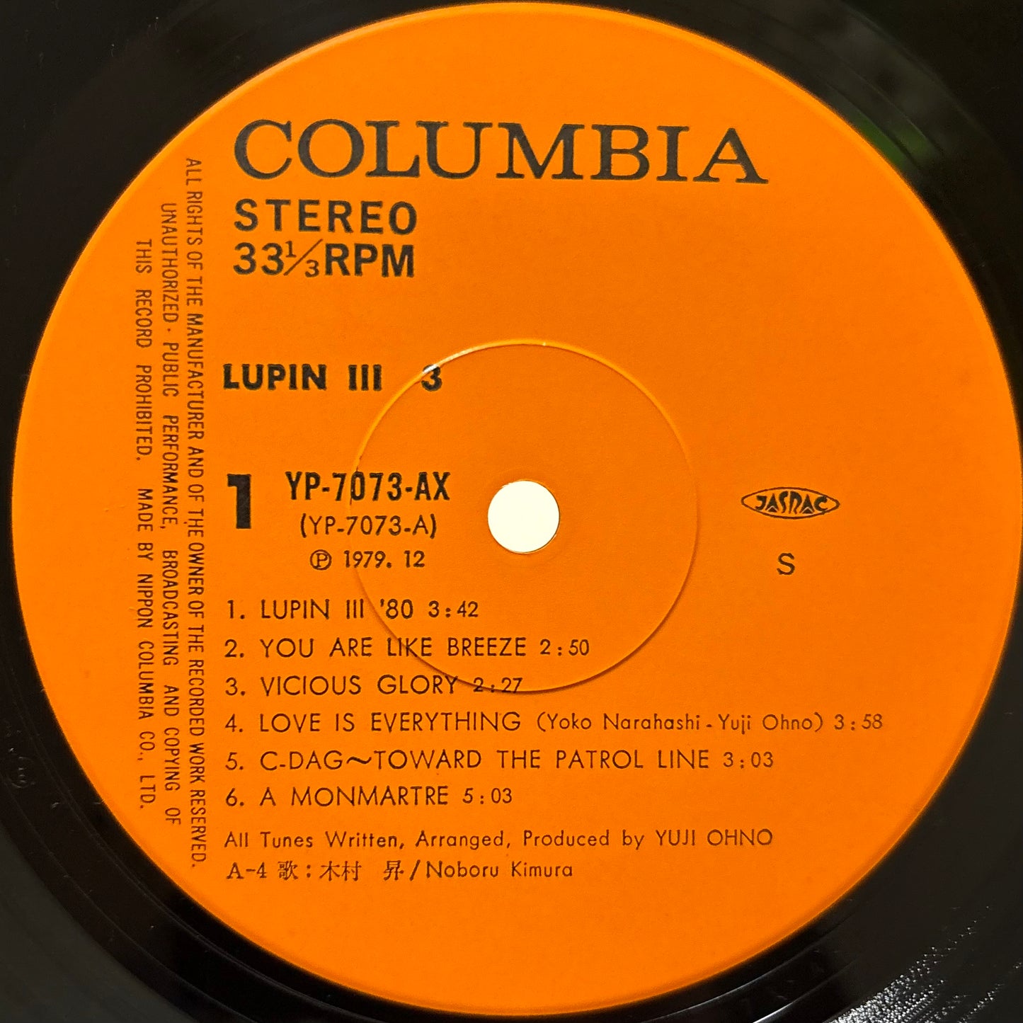 Yuji Ohno – Lupin The 3rd (Original Soundtrack)