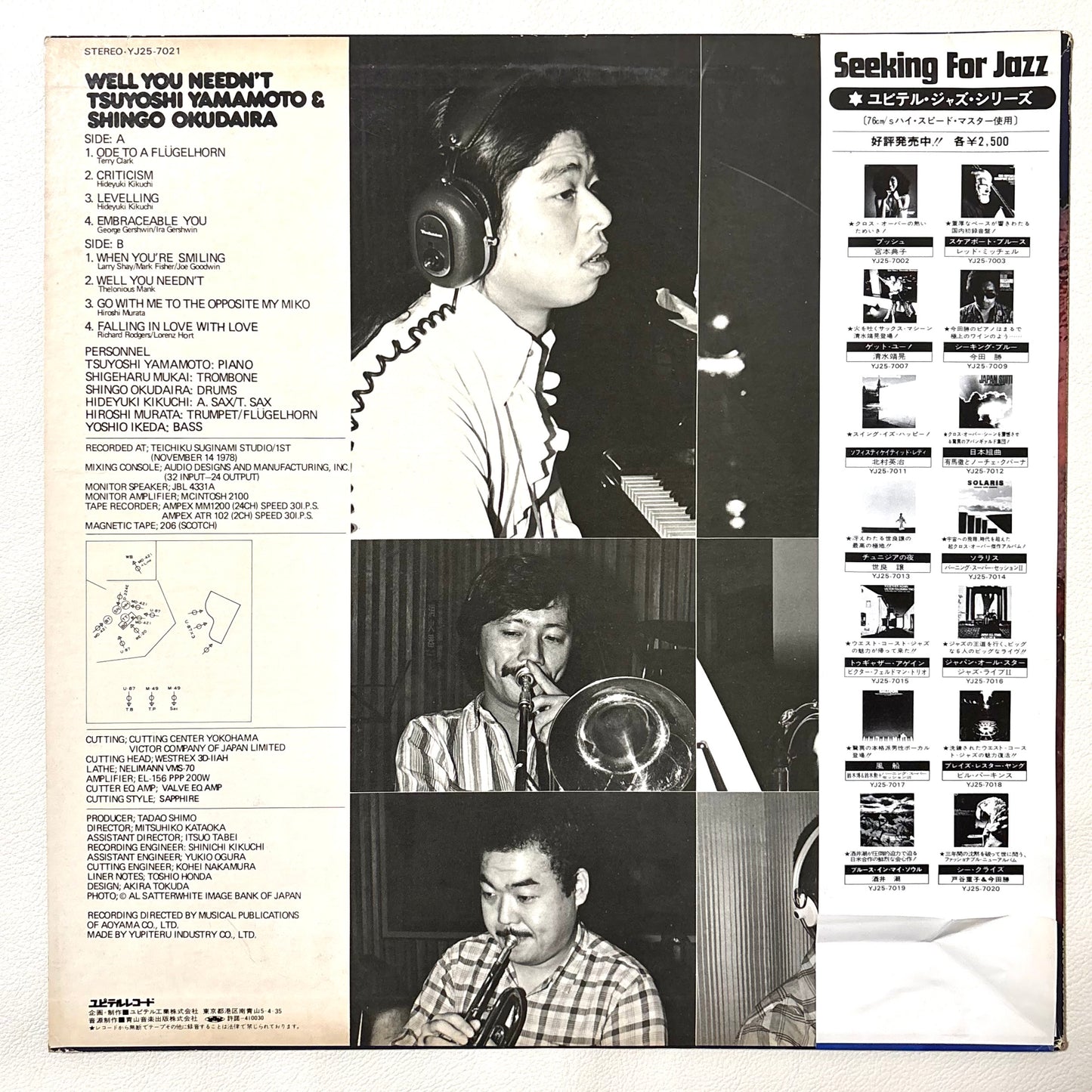 Tsuyoshi Yamamoto & Shingo Okudaira – Well You Needn't (Promo Copy)