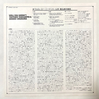 Tsuyoshi Yamamoto & Shingo Okudaira – Well You Needn't (Promo Copy)