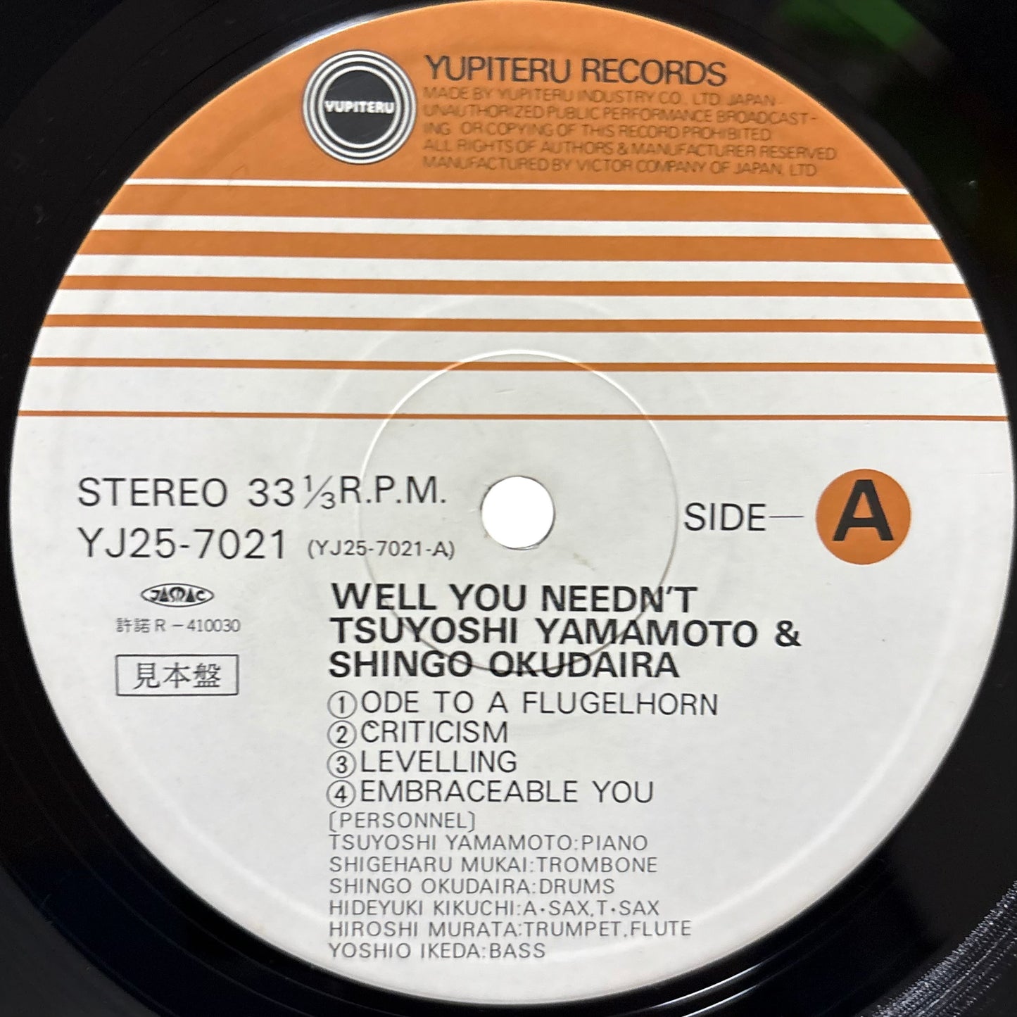 Tsuyoshi Yamamoto & Shingo Okudaira – Well You Needn't (Promo Copy)