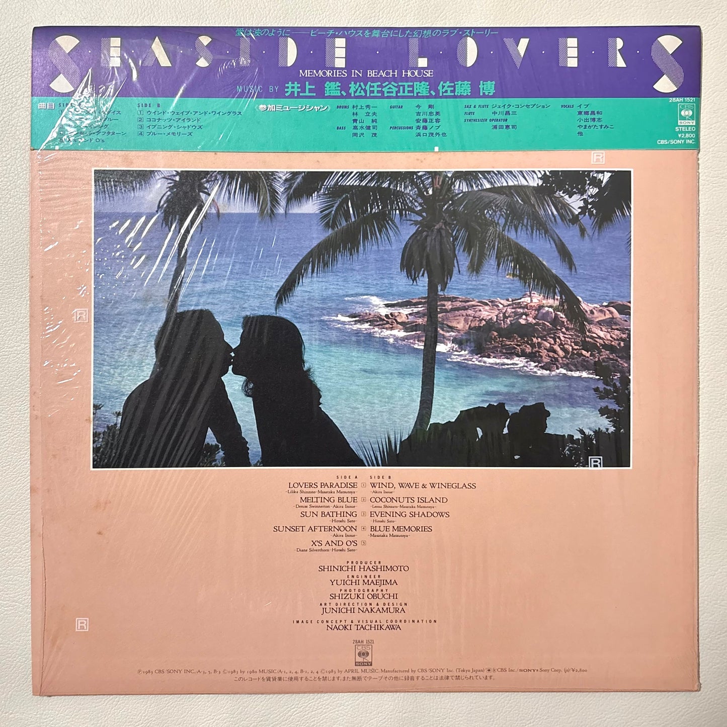 Seaside Lovers ‎– Memories In Beach House