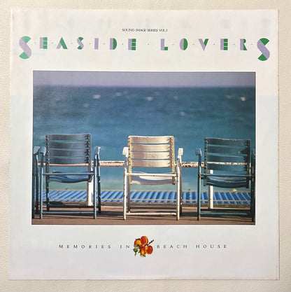 Seaside Lovers ‎– Memories In Beach House