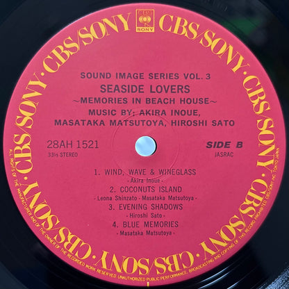 Seaside Lovers ‎– Memories In Beach House