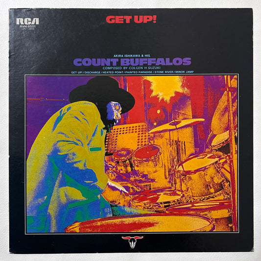 Akira Ishikawa & Count Buffalos – Get Up ! (1975 Original 1st Press)
