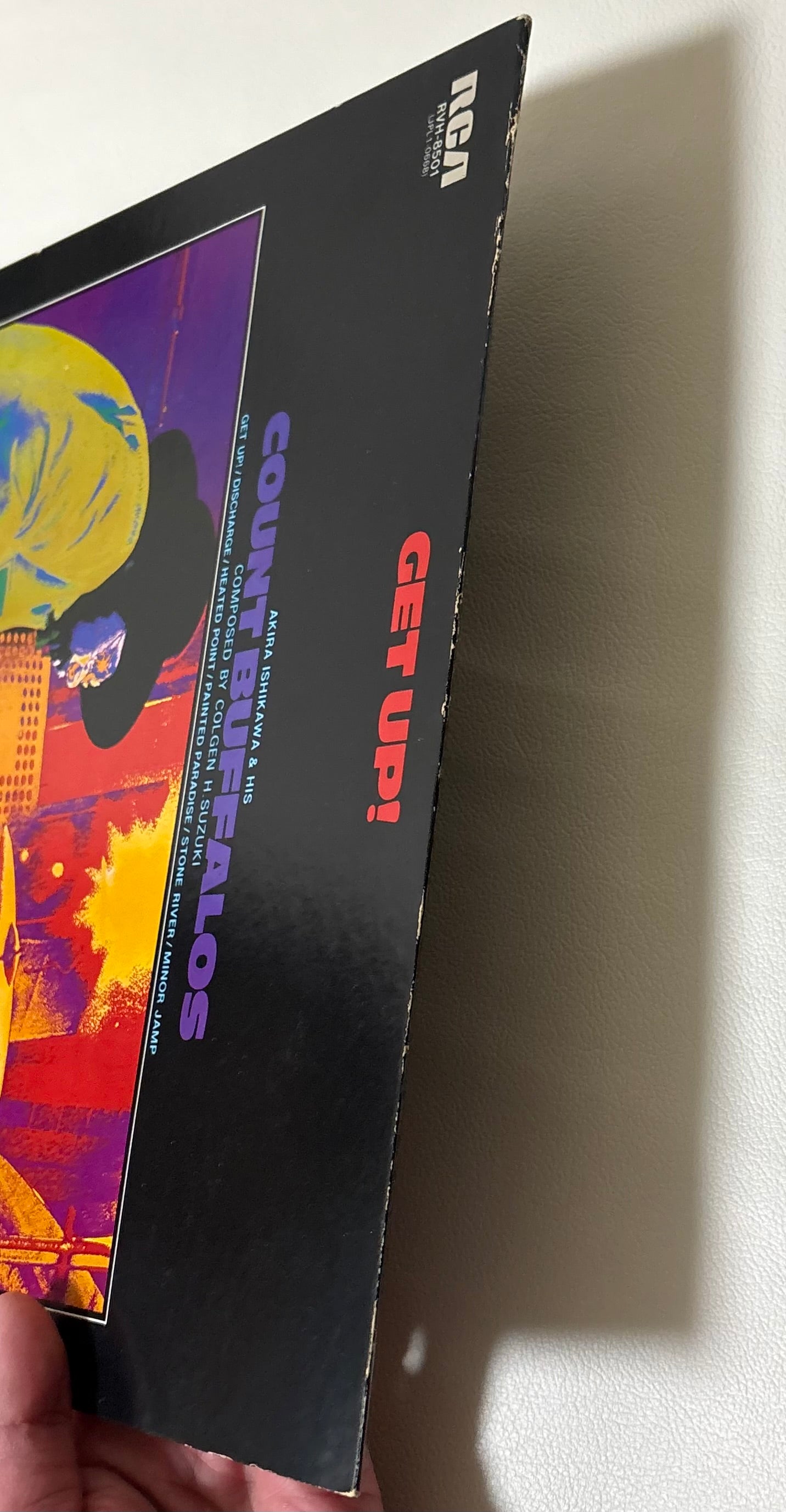 Akira Ishikawa & Count Buffalos – Get Up ! (1975 Original 1st Press)