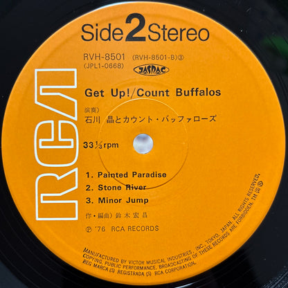 Akira Ishikawa & Count Buffalos – Get Up ! (1975 Original 1st Press)