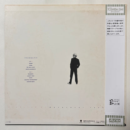 Masayoshi Takanaka - Traumatic