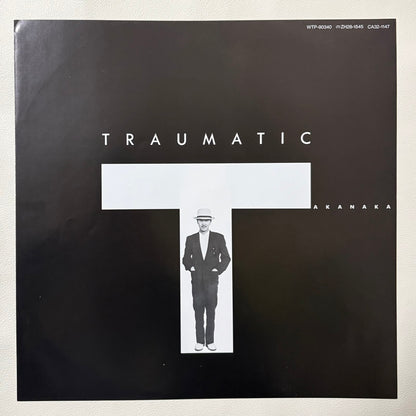 Masayoshi Takanaka - Traumatic