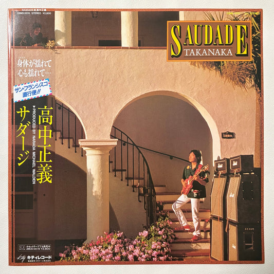 Masayoshi Takanaka - Saudade