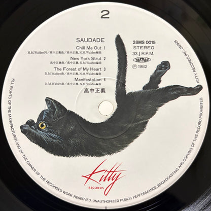 Masayoshi Takanaka - Saudade