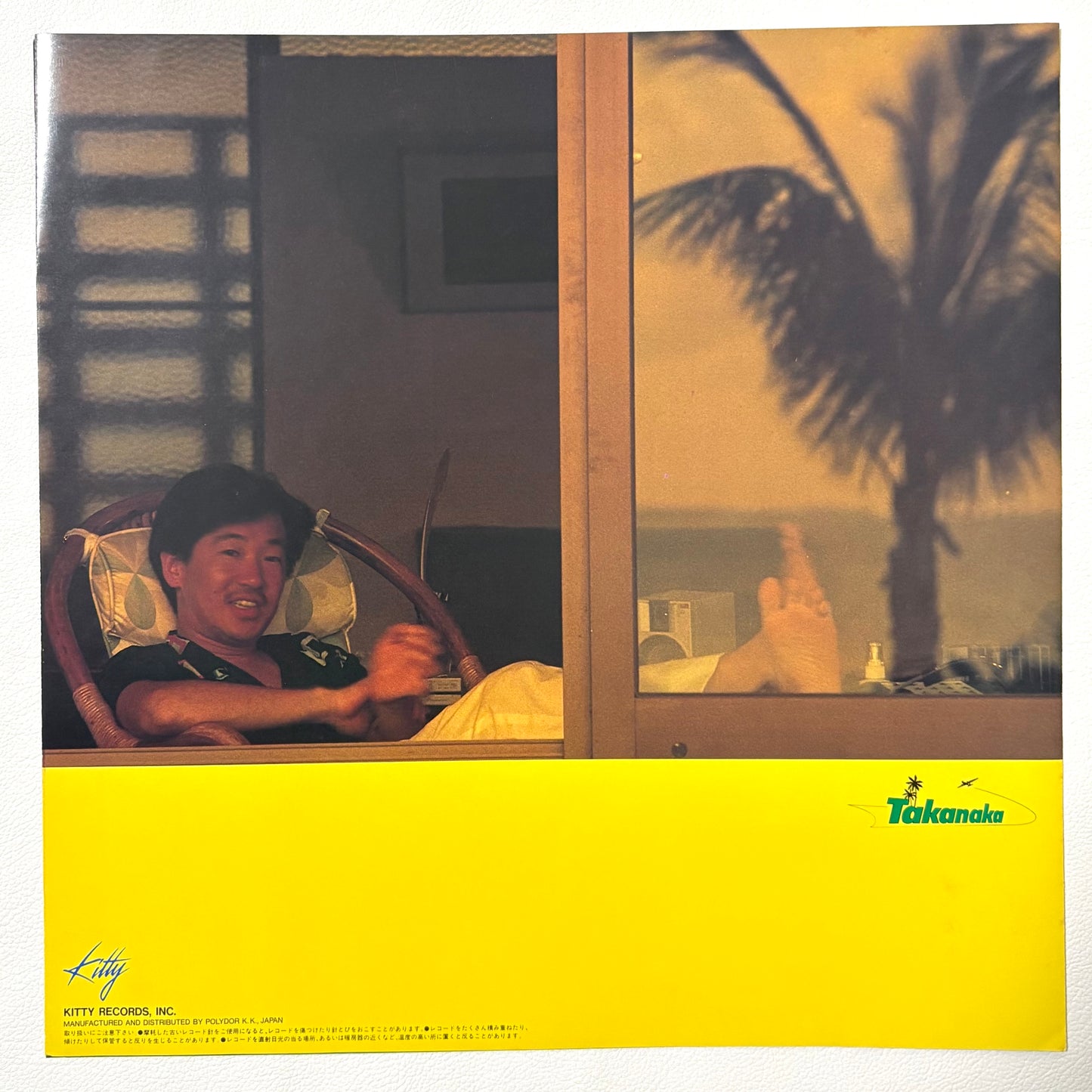 Masayoshi Takanaka - Natsu・Zen・Kai