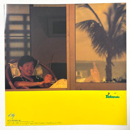 Masayoshi Takanaka - Natsu・Zen・Kai
