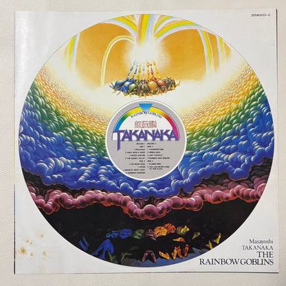 Masayoshi Takanaka - Rainbow Goblins