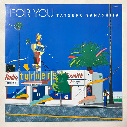 Tatsuro Yamashita - For You