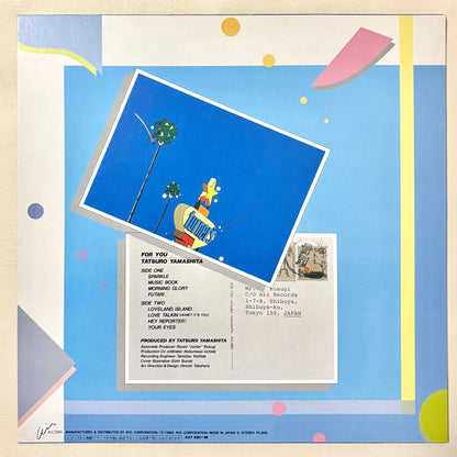 Tatsuro Yamashita - For You