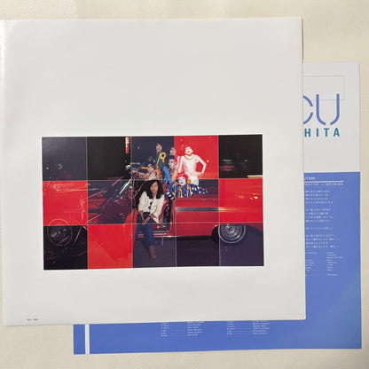 Tatsuro Yamashita - For You