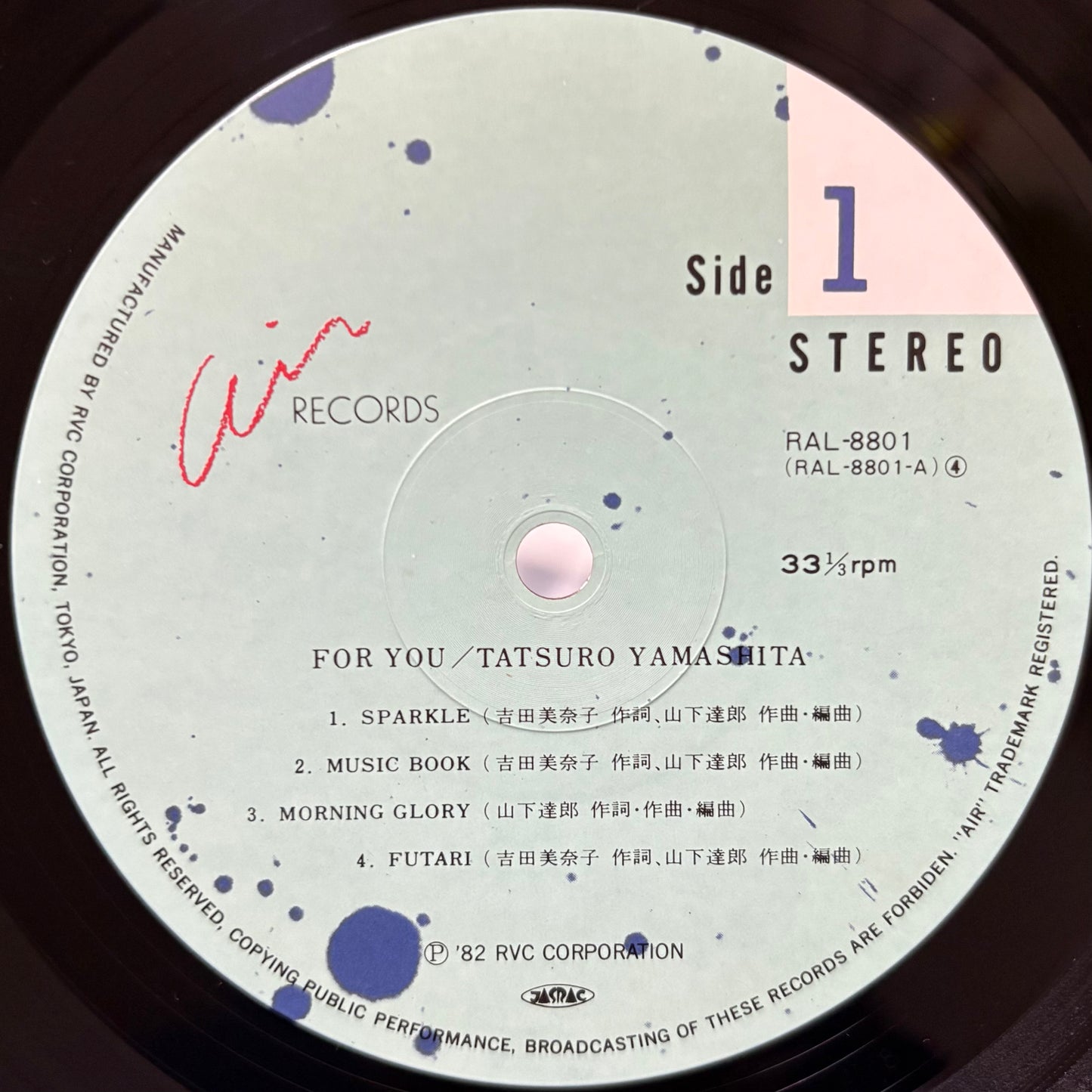 Tatsuro Yamashita - For You