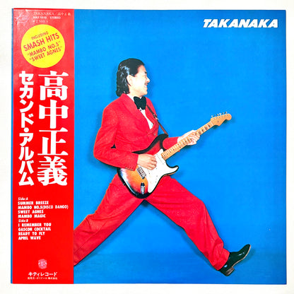 Masayoshi Takanaka - Takanaka