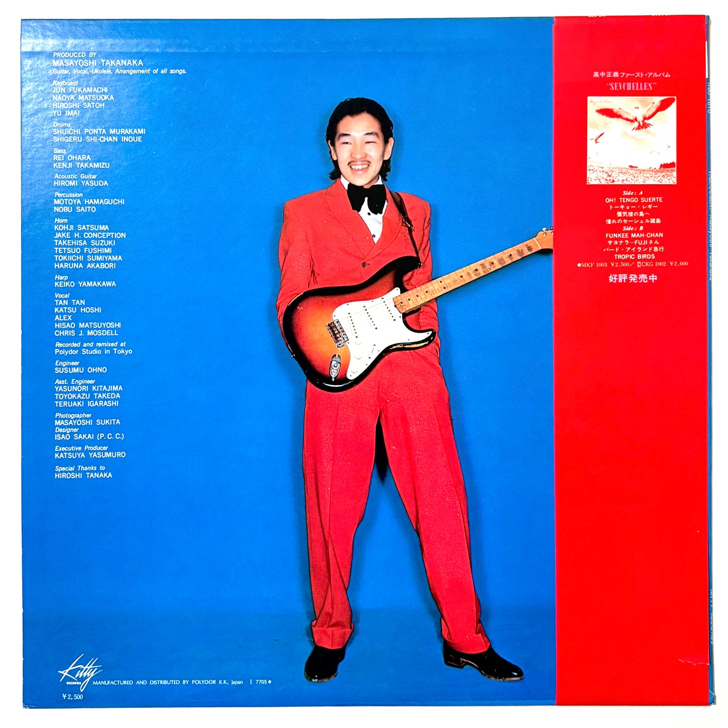 Masayoshi Takanaka - Takanaka