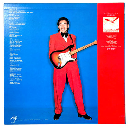 Masayoshi Takanaka - Takanaka