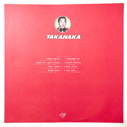Masayoshi Takanaka - Takanaka