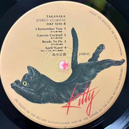 Masayoshi Takanaka - Takanaka