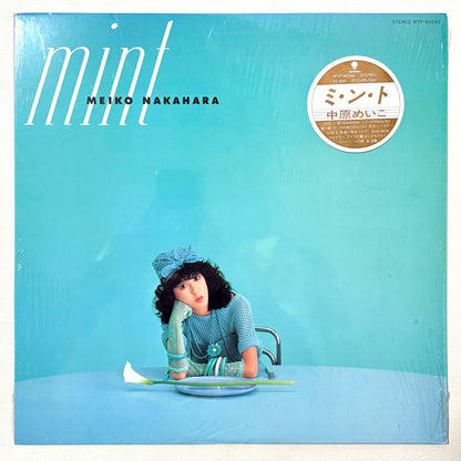 Meiko Nakahara - Mint