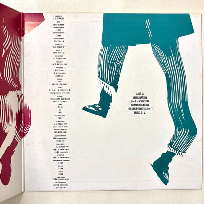Junko Yagami - Communication