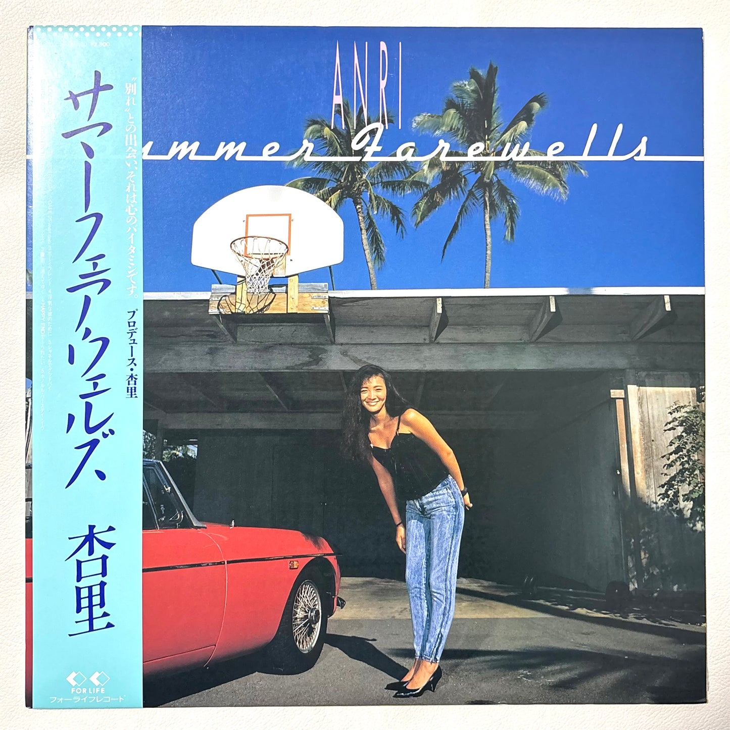 Anri - Summer Farewells