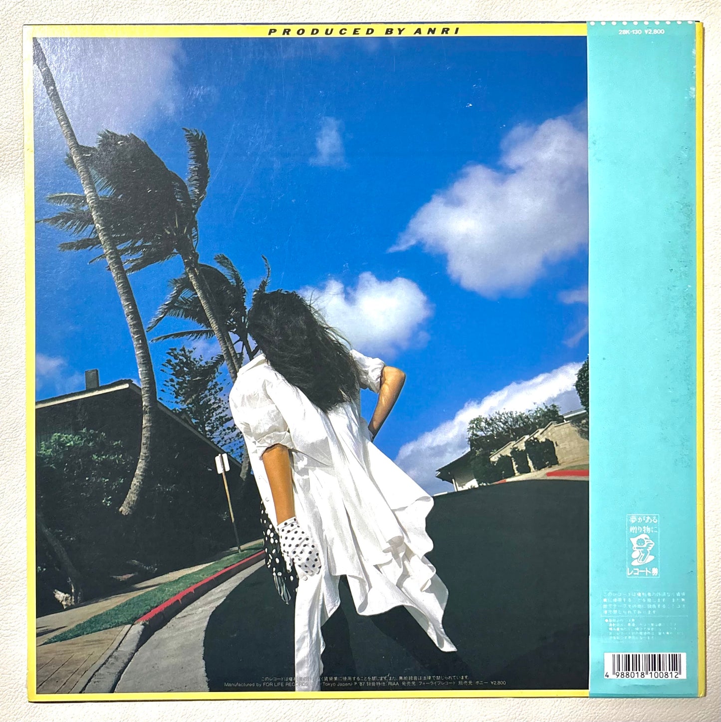 Anri - Summer Farewells
